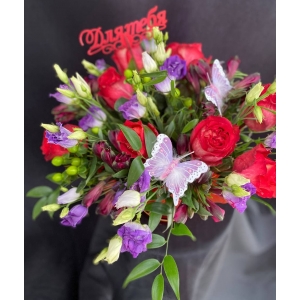 Купить коробку цветов «Грация» с доставкой в Биробиджане