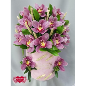 Купить коробку с королевской орхидеей в Биробиджане
